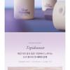 Slow Humming - Oceannouri Body Lotion - 2 Types