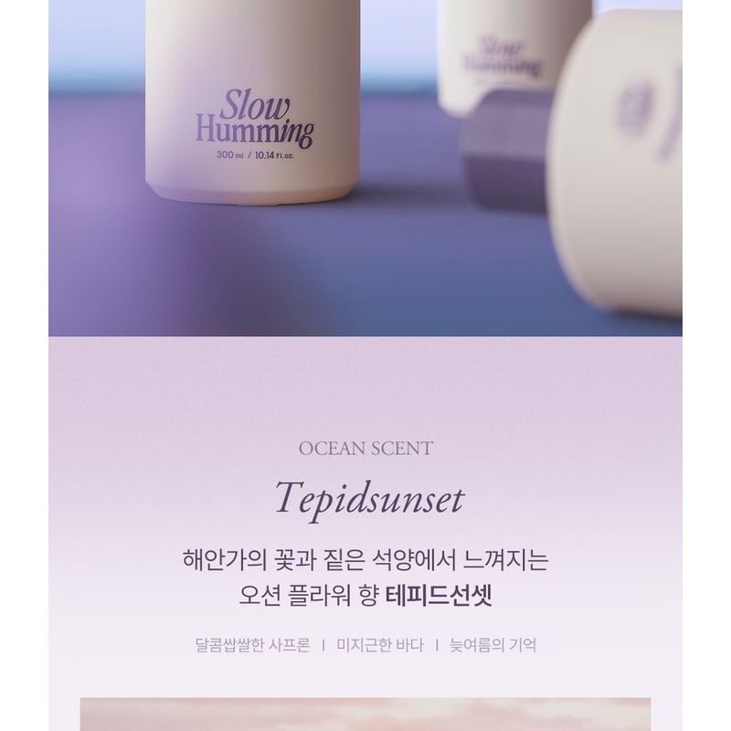 Slow Humming - Oceannouri Body Lotion - 2 Types