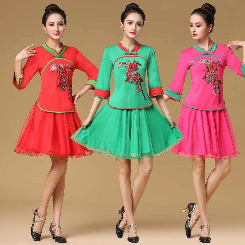 Dance Costume Suit Ethnic Style Embroidered Applique Blouse Middle-aged and Elderly Short-sleeved Suit