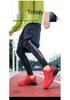 Men's Lightweight Trendy Running Shoes - Autumn/Winter Casual Sneakers, Size 46, Large Size Cold Bonding 