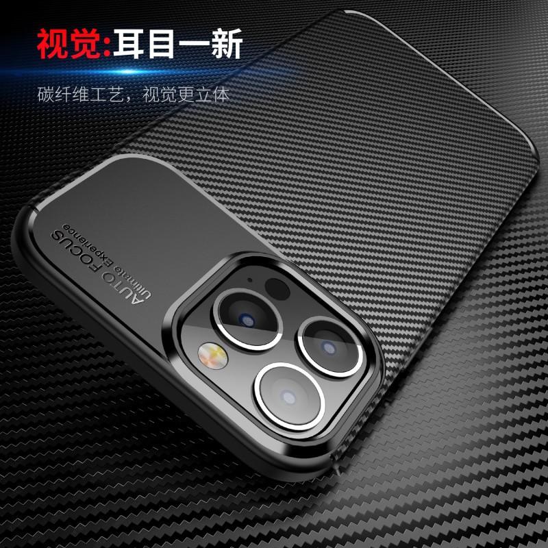 Applicable To Iphone11 Mobile Phone Case Iphone11pro Anti-drop Carbon Fiber TPU Case Apple 11mini