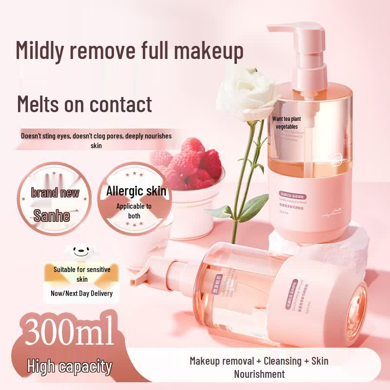

MANTING Black Tea Makeup Remover Oil