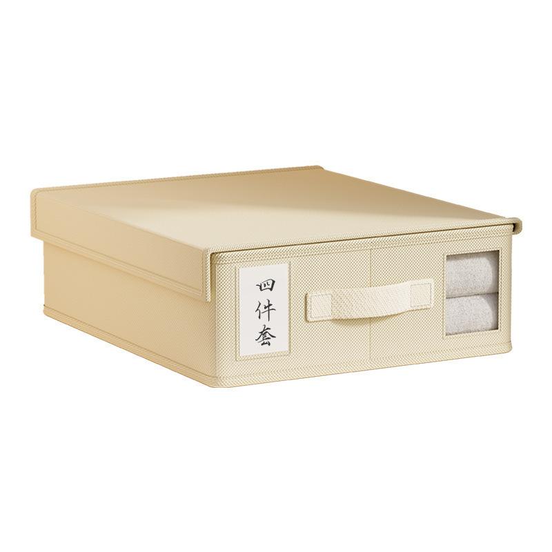 Новый однотонный простой нетканый органайзер для хранения простыней Тканевый органайзер для хранения простыней Гардероб Спальня Хранение пододеяльника 2300₽