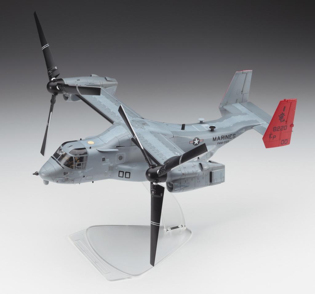 Hasegawa Scale US Marine Corps Tiltrotor Transport Aircraft Osprey Plastic Model E41 1/72 MV-22B