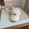 Baby Dachshund Embroidered Baseball Cap For Kids Spring Sun Protection Sunshade