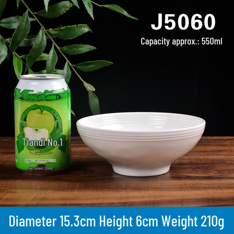 Melamine White Soup Bowl, 4.5-Inch A5 Rice Bowl for Hotel, Canteen, or Fast Food Use