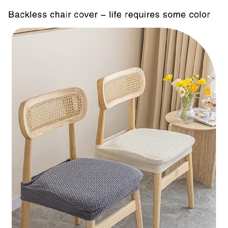 Elastic Seat Cover for Dining Chair Slipcover Chair Protector Without Backrest