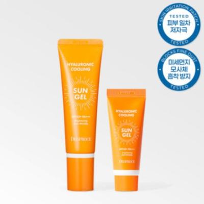 Hyaluronsäure Kühlendes Sonnengel Special Edition (SPF50 + PA +++) 50g + 20g SET