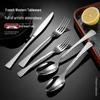 Abay Fish Tail Hammered Stainless Steel Dessert Spoon Set