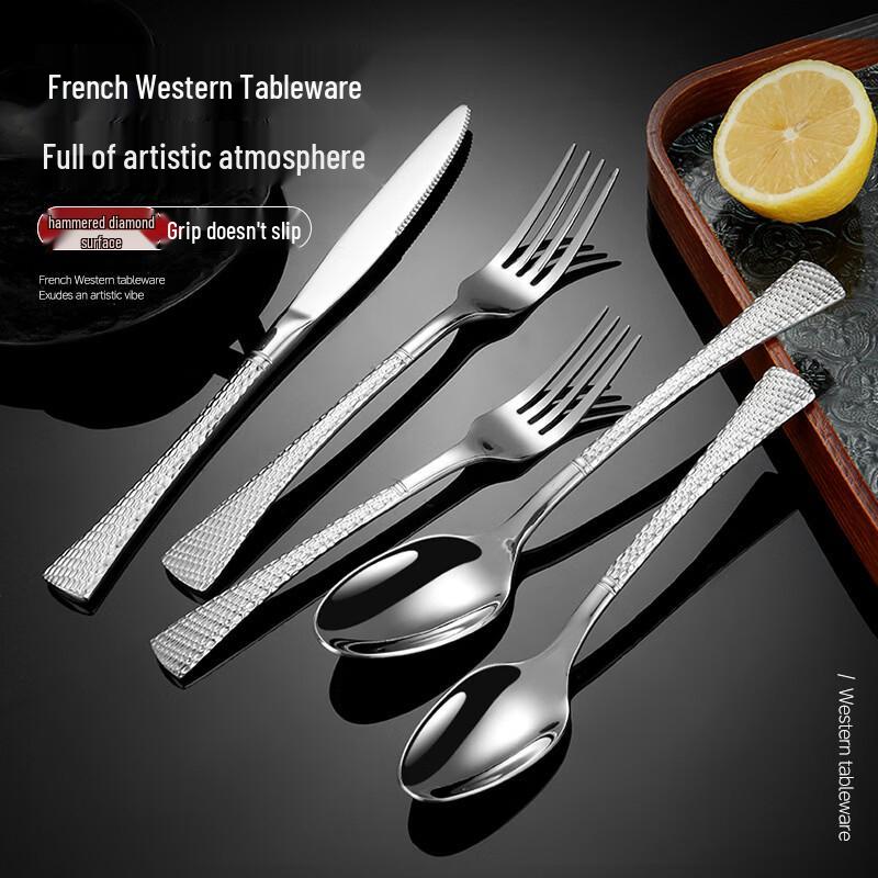 Abay Fish Tail Hammered Stainless Steel Dessert Spoon Set