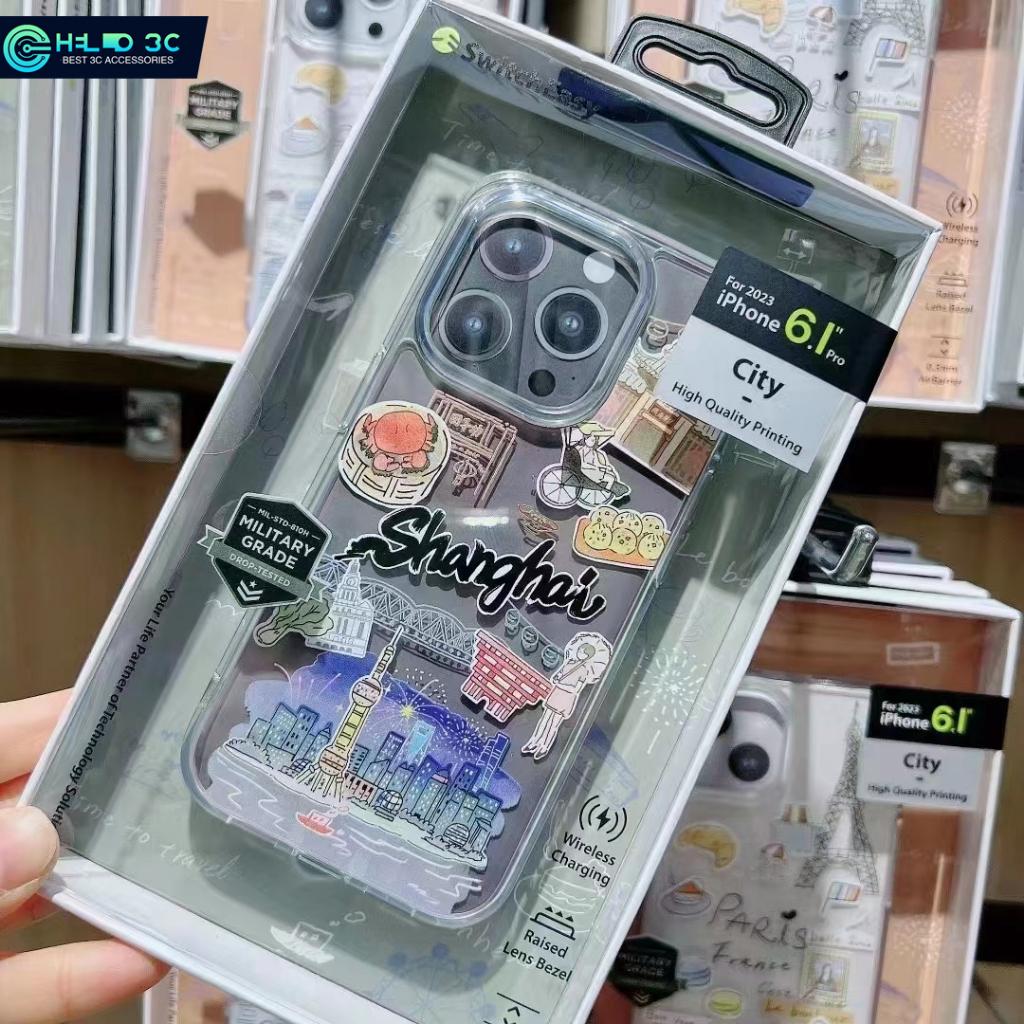 Switcheasy City Painting magnetic case compatible with iphone 15 pro max case shockproof case iphone 15 case drop-ressistant for iphone 15 plus case