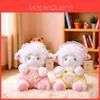 Plüschlamm-Spielzeug mit Schleife für Babygeschenk und Kinderzimmerdekoration