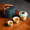 Gradual Change Glaze Portable Express Cup Travel Outdoor Tea Set Cover Bowl Gift Handy Gift Leather Bag Small Set Gift
