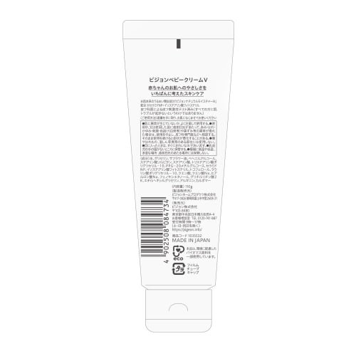 Pigeon Baby Cream 110g