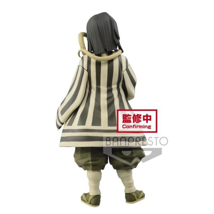 Banpresto Demon Slayer Figure Kizuna Decoration Kataro 6th Form Obanai Iguro Sepia Ver. Black One Size