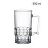Imitation Glass Beer Mug Transparent Drinking Cup Durable Water Tumbler  Restaurant