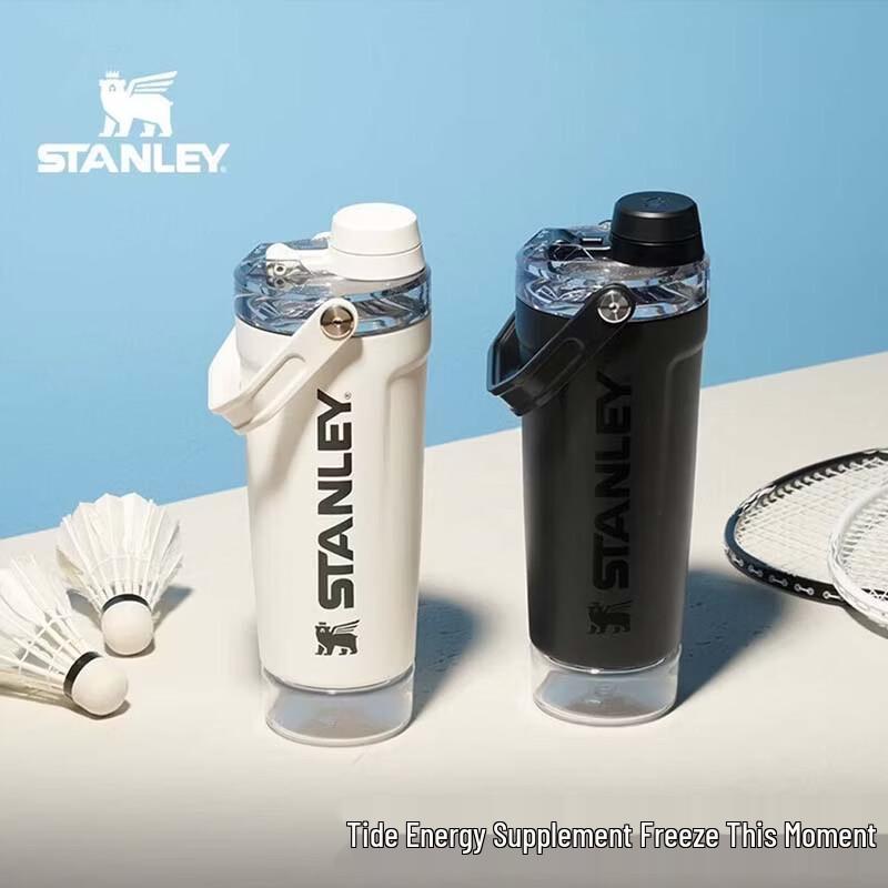 STANLEY Borraccia Sportiva Shaker Isolante in Acciaio Inossidabile