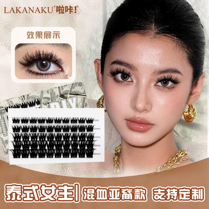5D Voluminous Curly Fluffy Single Bundle Self-Eyelash Extensions 10-14mm