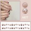 French Autumn/Winter Cherry Ice Transparent Short Nail Art Set - 30 Detachable Pieces