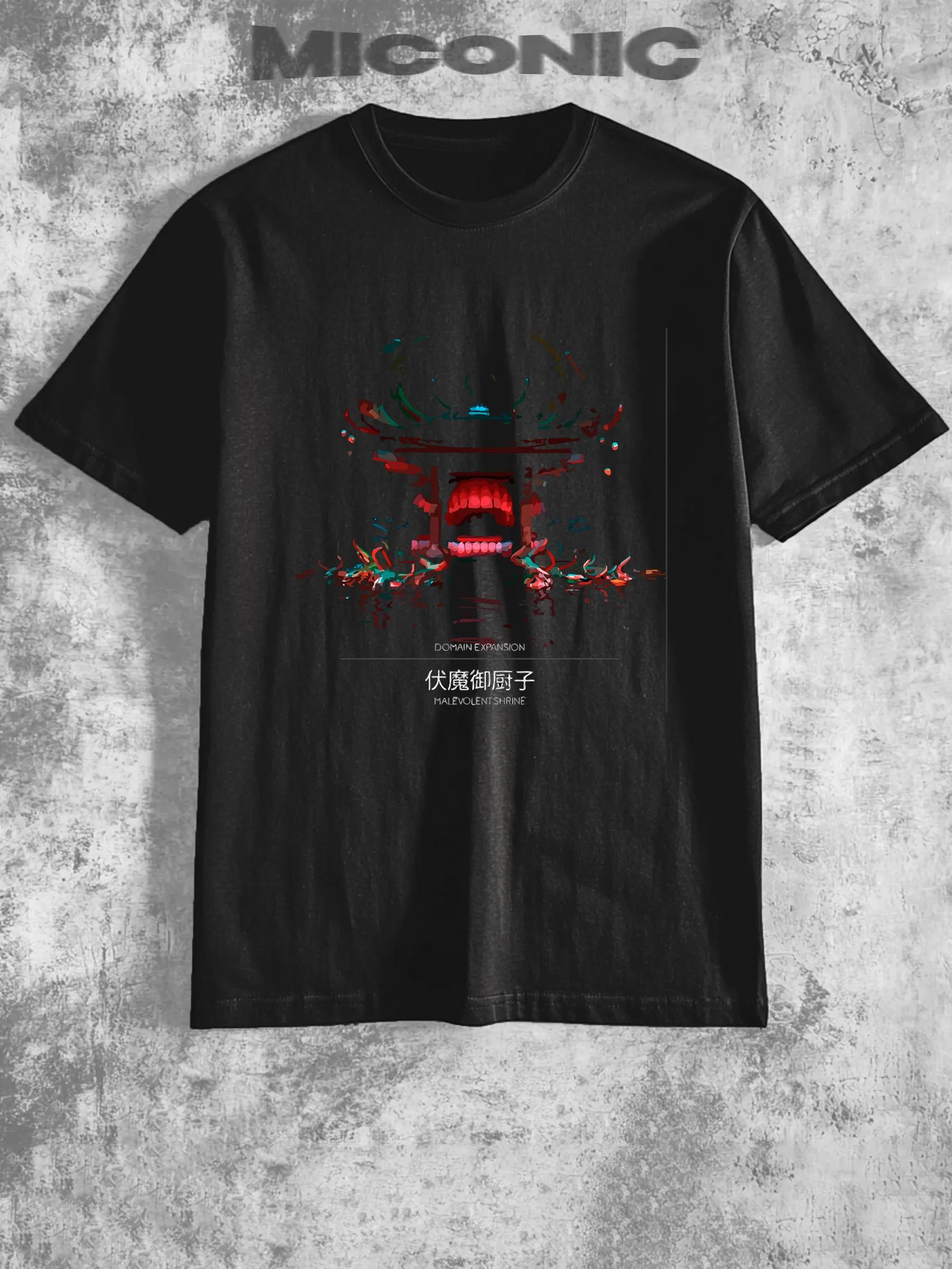 Black Christian Bale meme printed T-shirt 3XL