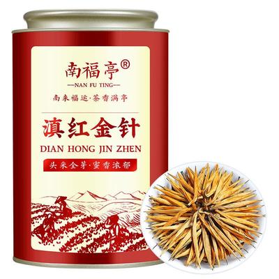 Authentischer Fengqing Schwarzer Tee 2024 Neuer Tee Premium Dianhong Tee