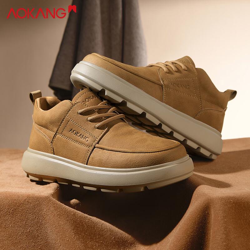 Aokang Men s British Style Martin Work Boots 41