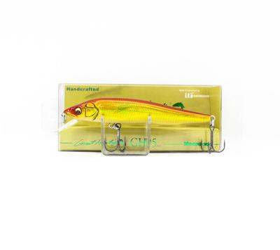 Megabass GH 95 DD Suspend Lure GG Akakin (9573)