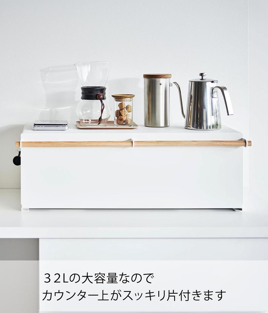 Yamazaki Jitsugyo Bread Case Wide White W65 X X H22cm Tosca Bread Case 31L Large Capacity 3024 (Yamazaki) [Completed Product] Approx. D31.5