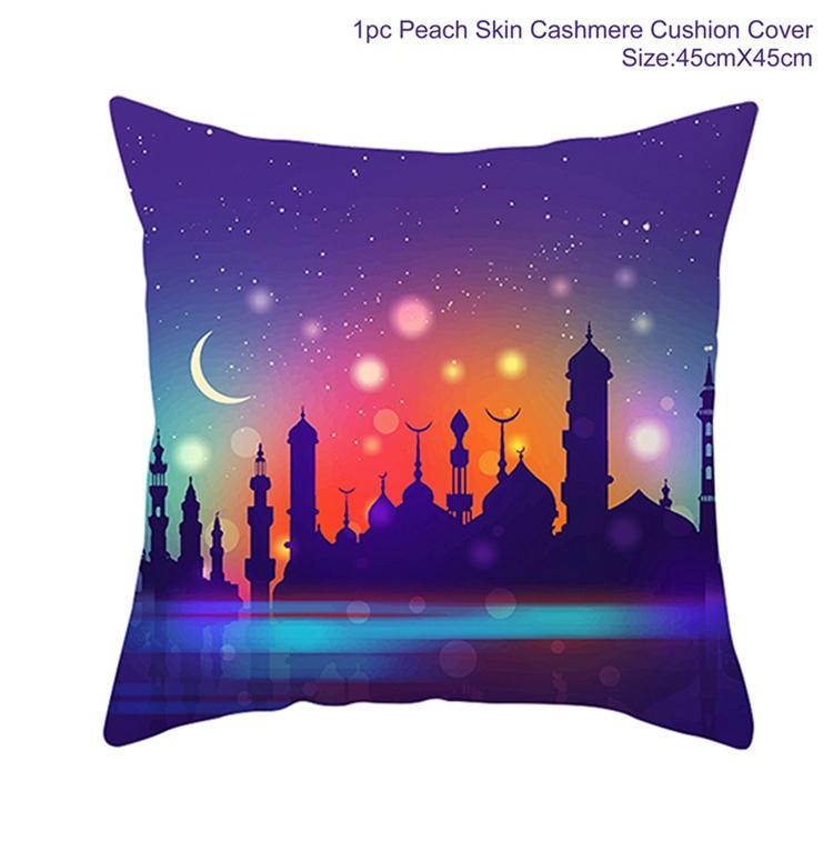 EID MUBARAK Cushion Cover Pillowcase Ramadan Decoration Muslim Party Decoration Islam Gift Eid Al Adha Ramadan Kareem Decor 2026