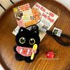 Inspired Red Plaid Bib Black Cat Plush Doll Keychain with Cute Kitten Pendant