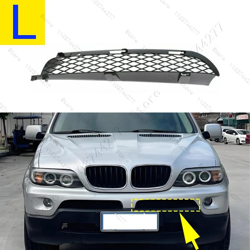 For 2000-2007 BMW X5 (E53) Front Lower Bumper Grille Inlet Grill Exterior Replacement Accessories 51117116397 51117116398 Left 51117116397