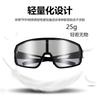 TR90 Cycling Protective Gear Safety Sunglasses Polarized Photochromic Lens Full Frame Sport Glasses Outdoor Riding