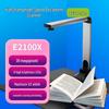Echipamente electronice de birou – Scanere