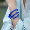 Handcrafted 33 Bead Buddhist Bracelet Glass Beaded Prayer Jewelry Comfortable Spiritual Companion Fashion Accessory