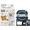 King Jim Tepra PRO Rilakkuma 9mm Tape White Cartridge, SGR9AS,