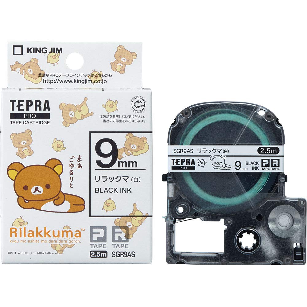 

King Jim Tepra PRO Rilakkuma 9mm Tape White Cartridge, SGR9AS,