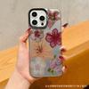 Simple Flowers and Plants for Apple 16promax Mobile Phone Case Iphone15pro/14/13/12/11 Tide 7