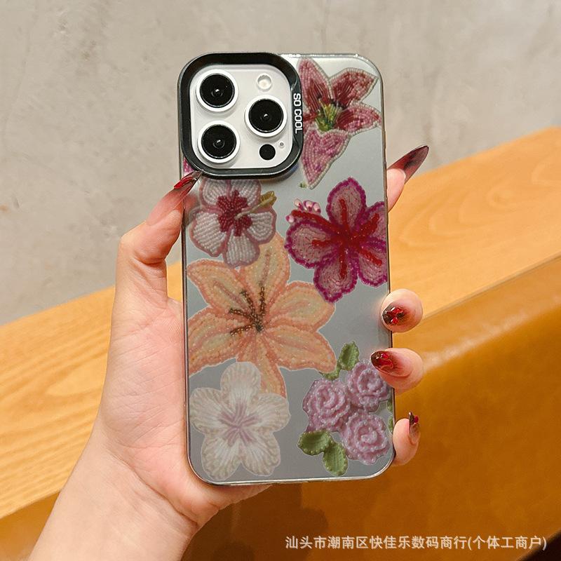 Simple Flowers and Plants for Apple 16promax Mobile Phone Case Iphone15pro/14/13/12/11 Tide 7