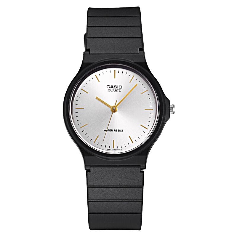 

CASIO MQ-24 Series Unisex Quartz Watch