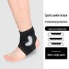 Adjustable Compression Ankle Support Brace