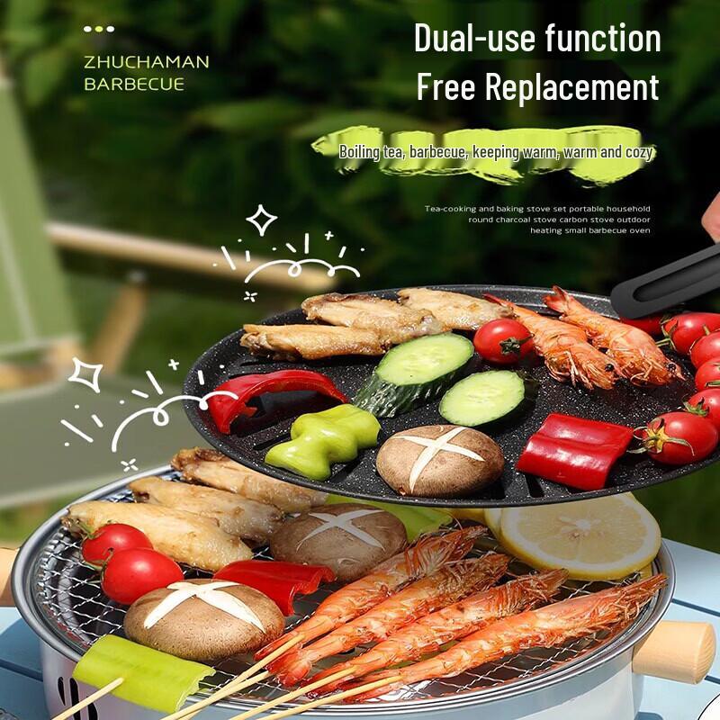 Danle Outdoor Camping Charcoal Grill for Tea and Barbecue