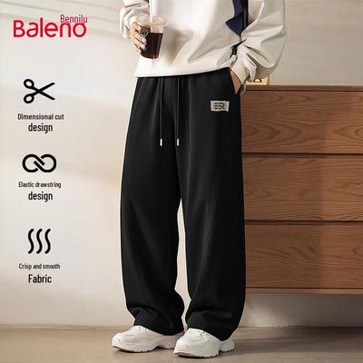 Baleno Men's Trendy Draped Straight-Leg Sweatpants