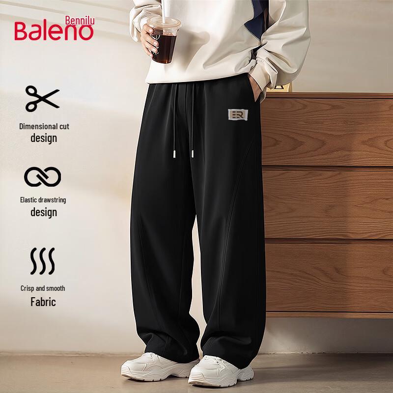Мужские модные прямые спортивные штаны Baleno с драпировкой 2XL