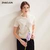 Women's Jacquard Knit Short Sleeve T-Shirt