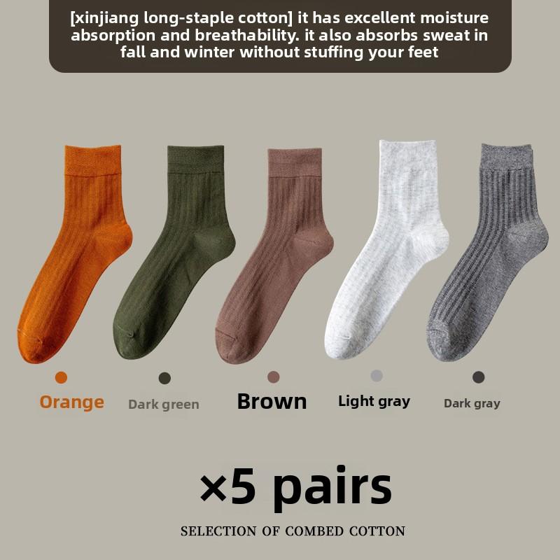 

5 Pairs of Men s Spring and Summer Thin Commercial Pure Cotton Anti Bacterial Breathable Deodorant Wicking Socks 5 Pairs