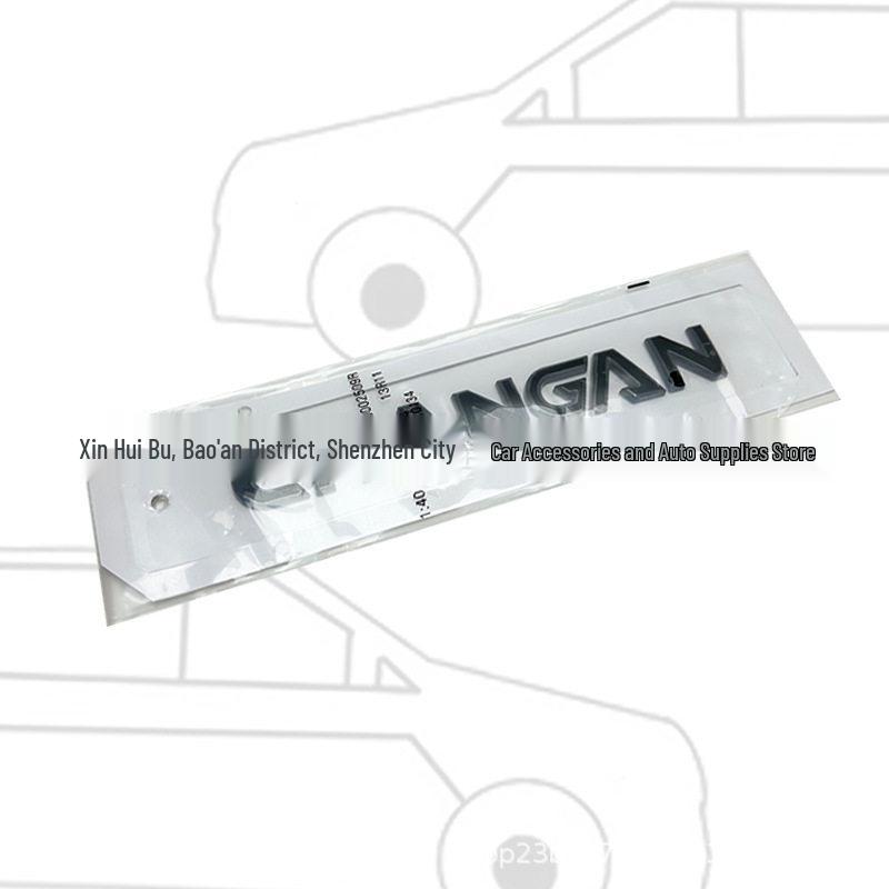 Compatible with CHANGAN car logos for CS75/CS35 models: English lettering trunk emblem stickers.