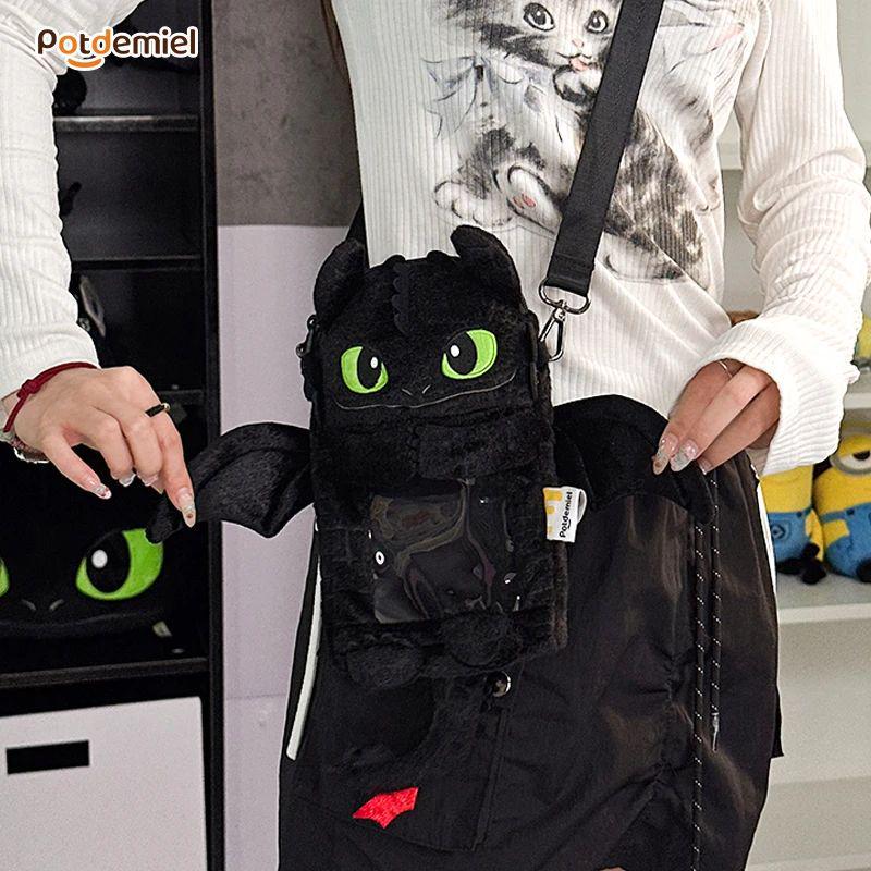 Universal Studios "How to Train Your Dragon" Toothless Plush Keychain - Night Fury Toy Ornament Pillow