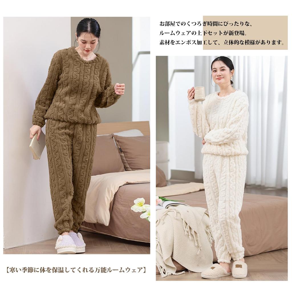 CoeFodMavo Fluffy Pajama Winter Long Pants and Long Sleeve Cute Jacquard Solid Fleece Perfect for Autumn and Winter Women's Set, Loungewear, Top,