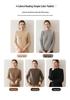Women's Cashmere Knit Raglan Sleeve Long Sleeve Base Layer Pullover