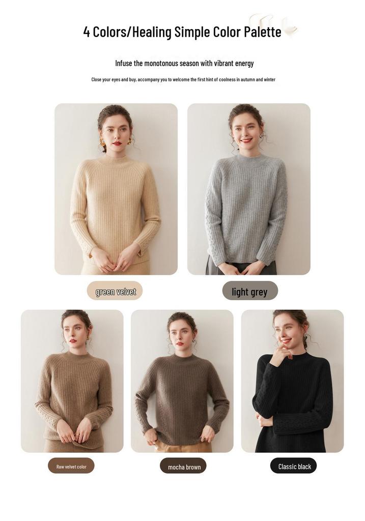 Women's Cashmere Knit Raglan Sleeve Long Sleeve Base Layer Pullover